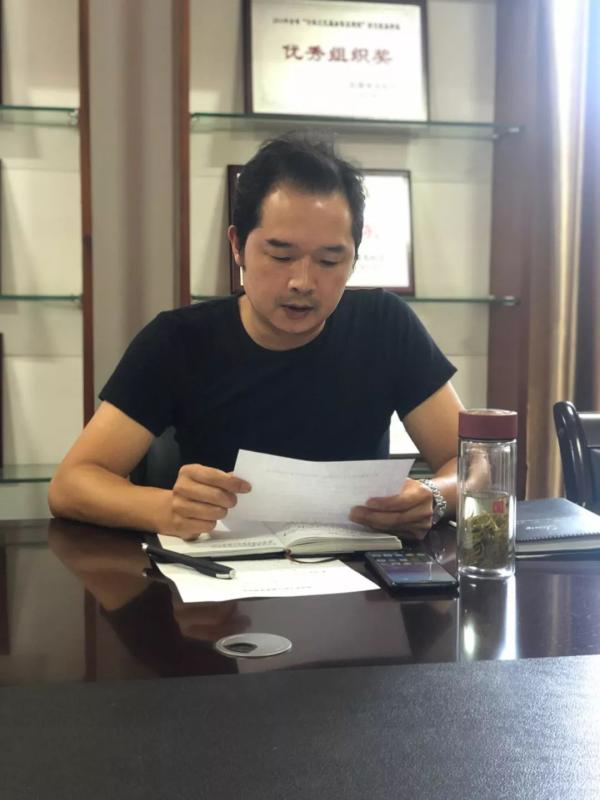 微信图片_20190704094316.jpg 微信图片_20190704094316.jpg