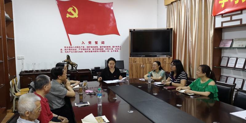 微信图片_20190704174738.jpg 微信图片_20190704174738.jpg