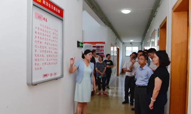 QQ图片20190717103814.jpg QQ图片20190717103814.jpg