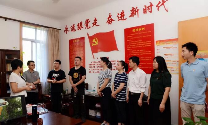 QQ图片20190717103823.jpg QQ图片20190717103823.jpg