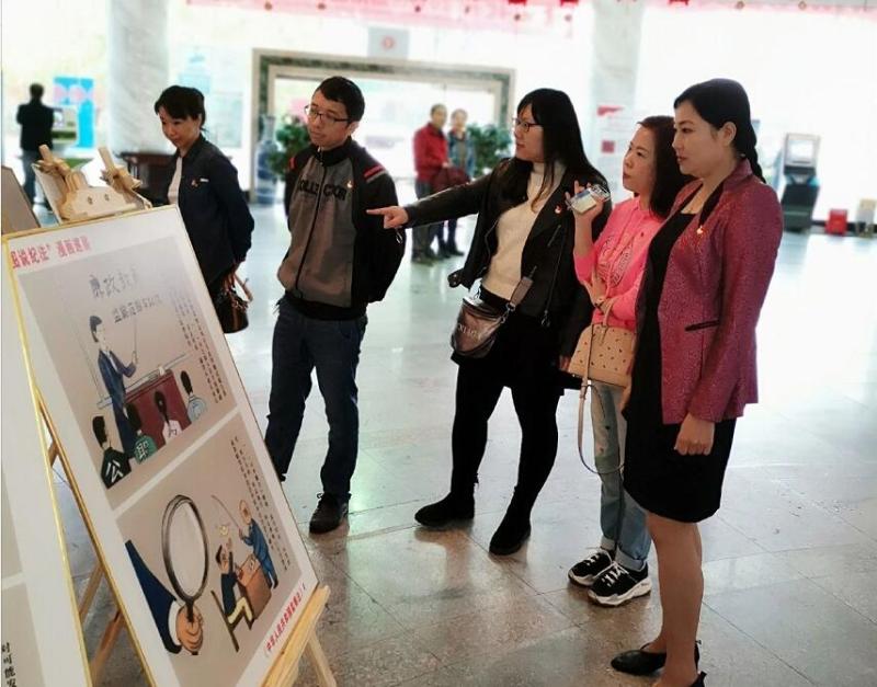 QQ图片20190717104357.jpg QQ图片20190717104357.jpg