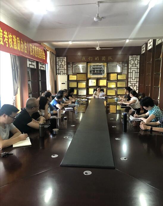 QQ图片20190717110359.jpg QQ图片20190717110359.jpg