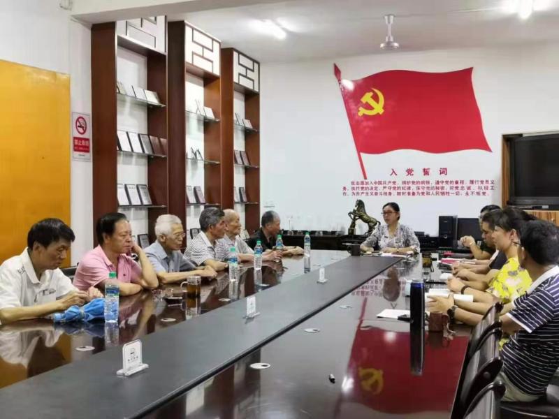 微信图片_20190919115219.jpg 微信图片_20190919115219.jpg