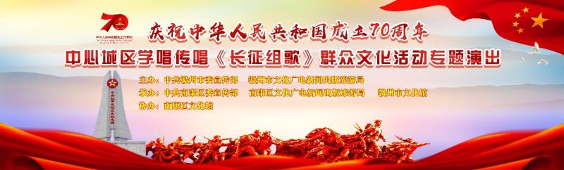 微信图片_20191021085603.jpg 微信图片_20191021085603.jpg