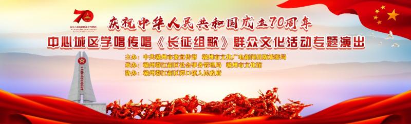 微信图片_20191024094443.jpg 微信图片_20191024094443.jpg