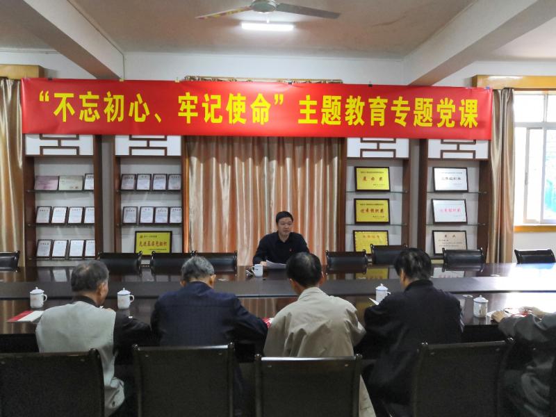 微信图片_20191025152710.jpg 微信图片_20191025152710.jpg