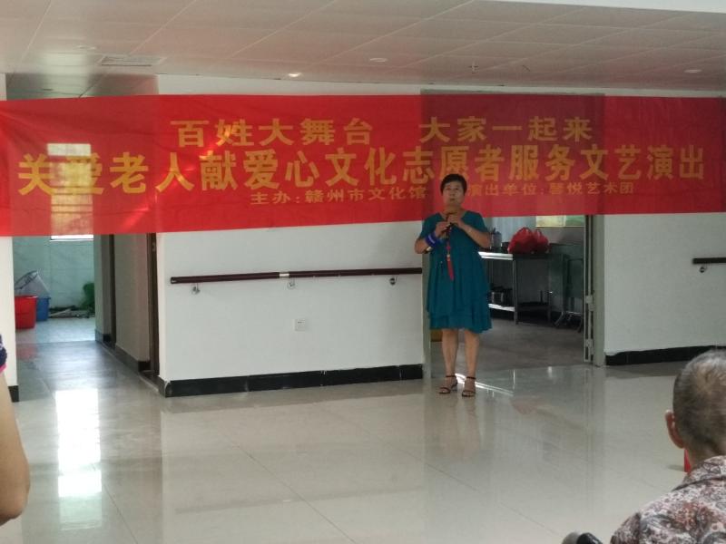 微信图片_20191101092106.jpg 微信图片_20191101092106.jpg