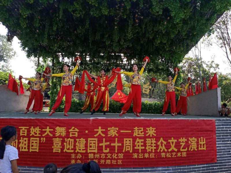 微信图片_20191101092110.jpg 微信图片_20191101092110.jpg