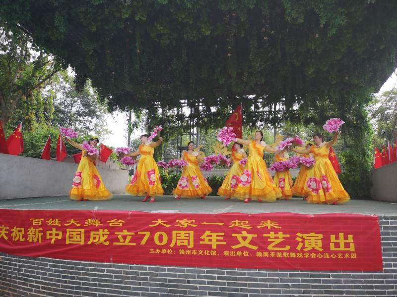 微信图片_20191101092126.jpg 微信图片_20191101092126.jpg