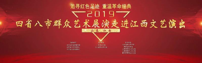 微信图片_20191101094600.jpg 微信图片_20191101094600.jpg