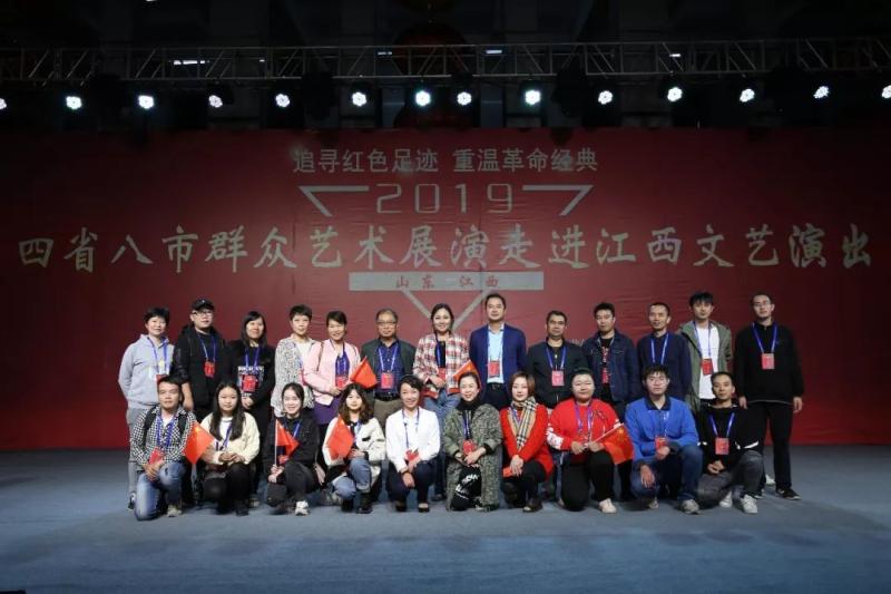 微信图片_20191101095658.jpg 微信图片_20191101095658.jpg