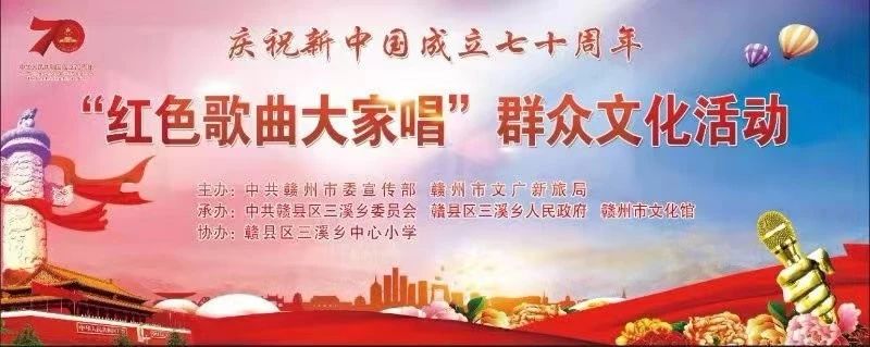 微信图片_20191107093857.jpg 微信图片_20191107093857.jpg