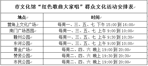 微信图片_20191112110055.png 微信图片_20191112110055.png