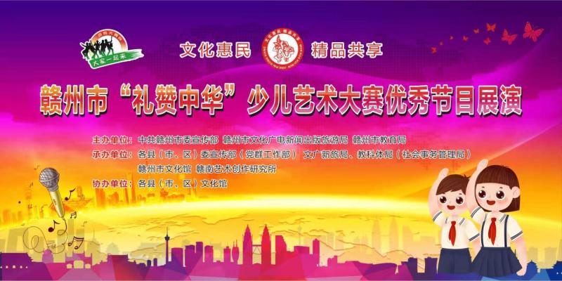 微信图片_20191118110737.jpg 微信图片_20191118110737.jpg