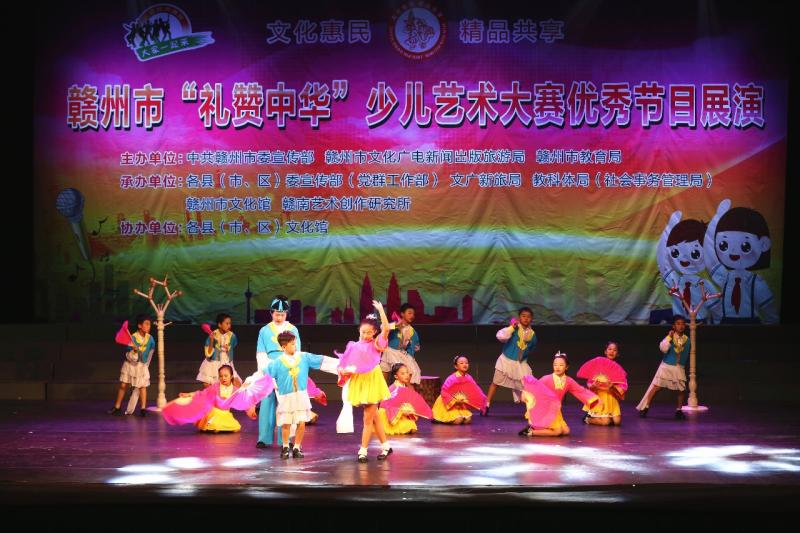 微信图片_20191118111246.jpg 微信图片_20191118111246.jpg