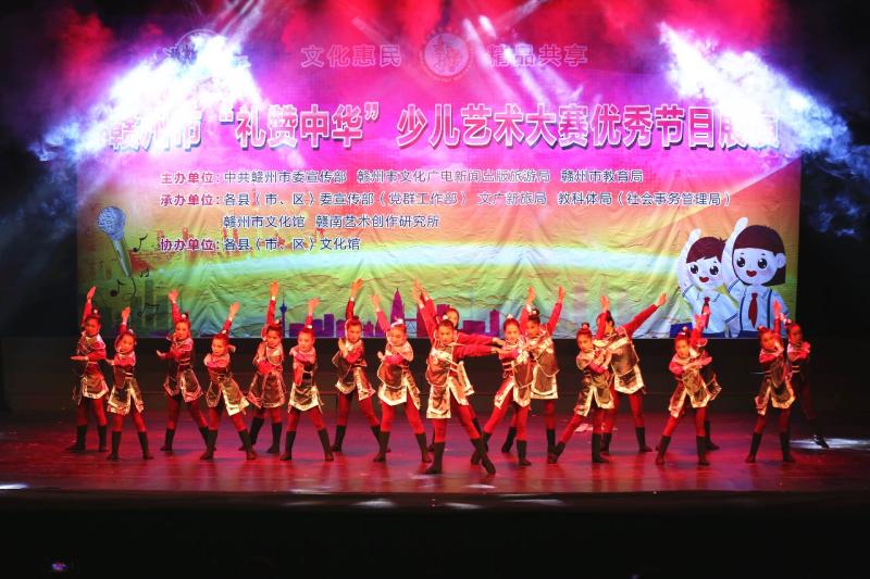 微信图片_20191118111408.jpg 微信图片_20191118111408.jpg