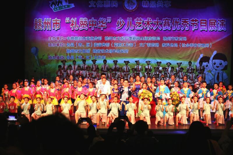 微信图片_20191118111550.jpg 微信图片_20191118111550.jpg