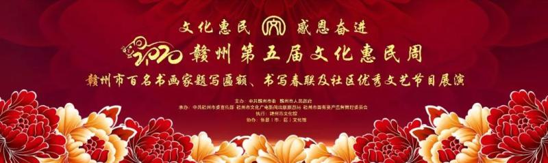 微信图片_20200107214324.jpg 微信图片_20200107214324.jpg