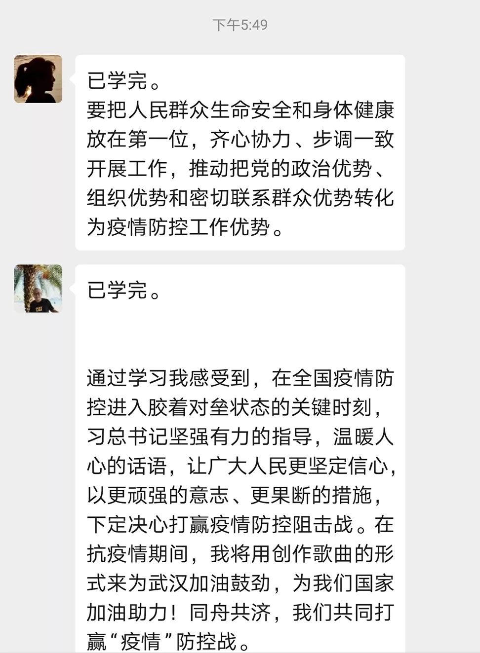 640_11.jpg 640_11.jpg