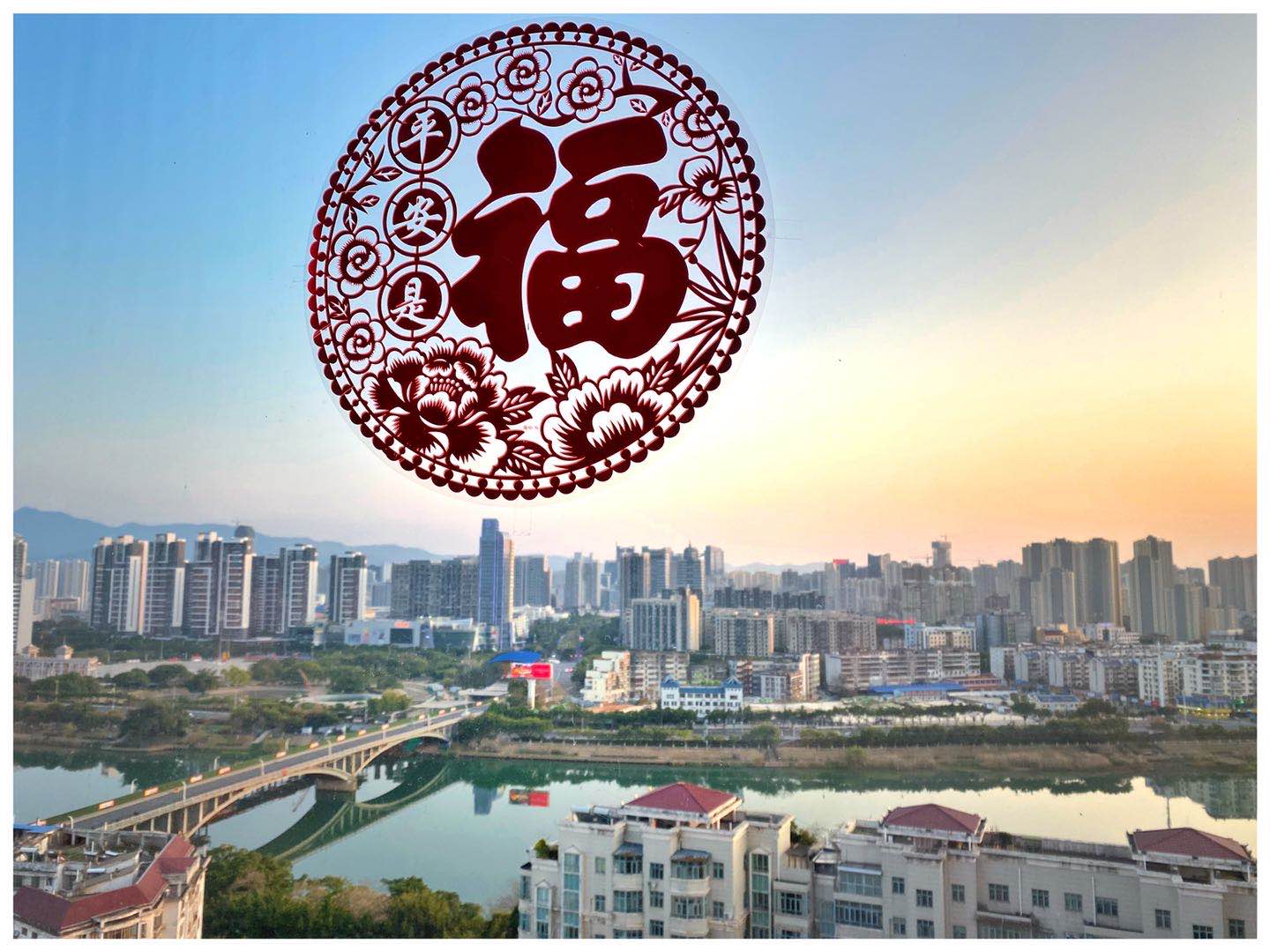 章贡区  蓝建民《福佑章贡》.jpg