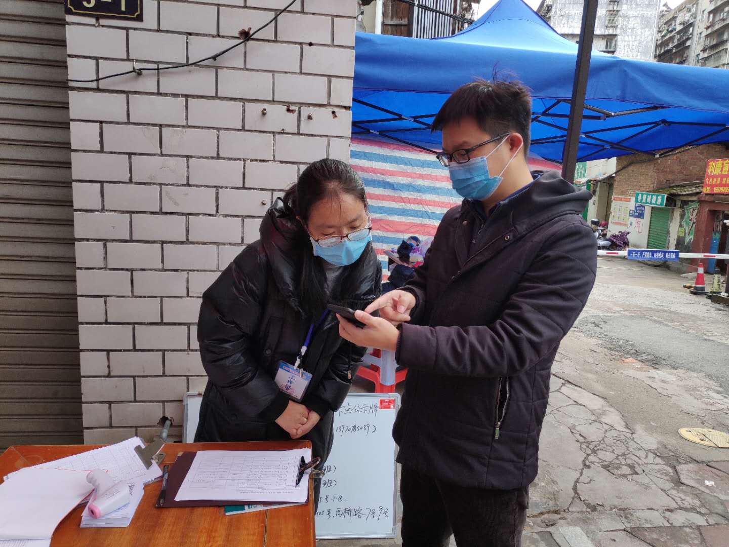 章贡区  宋湘强 《防疫宣传新途径》.jpg