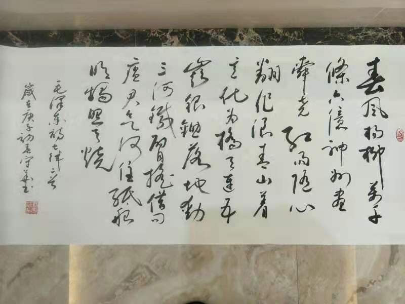 定南县 刘守华 《送瘟神》.jpg