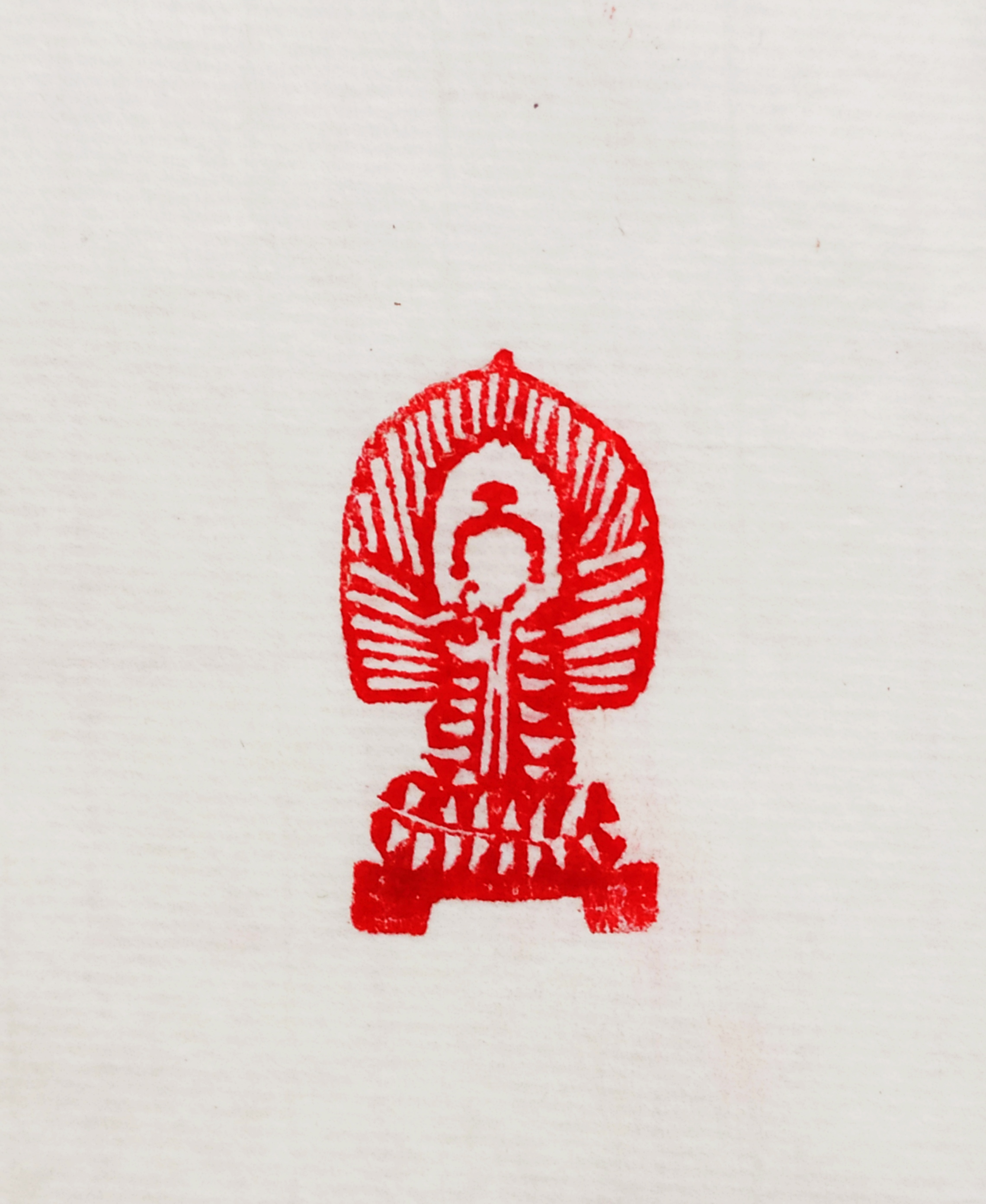 定南县 钟凯明 篆刻：千手护佑 联系人 钟凯明 15180213127.jpg