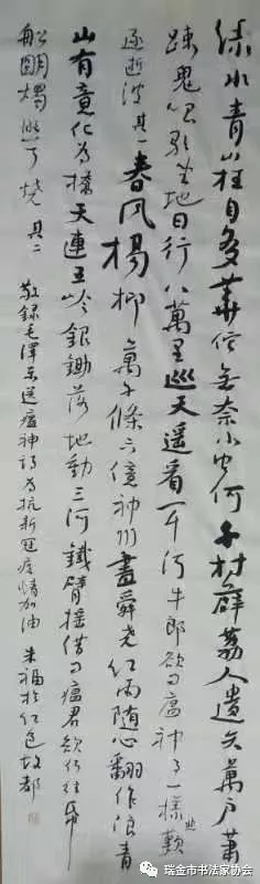 瑞金市朱  福.jpg