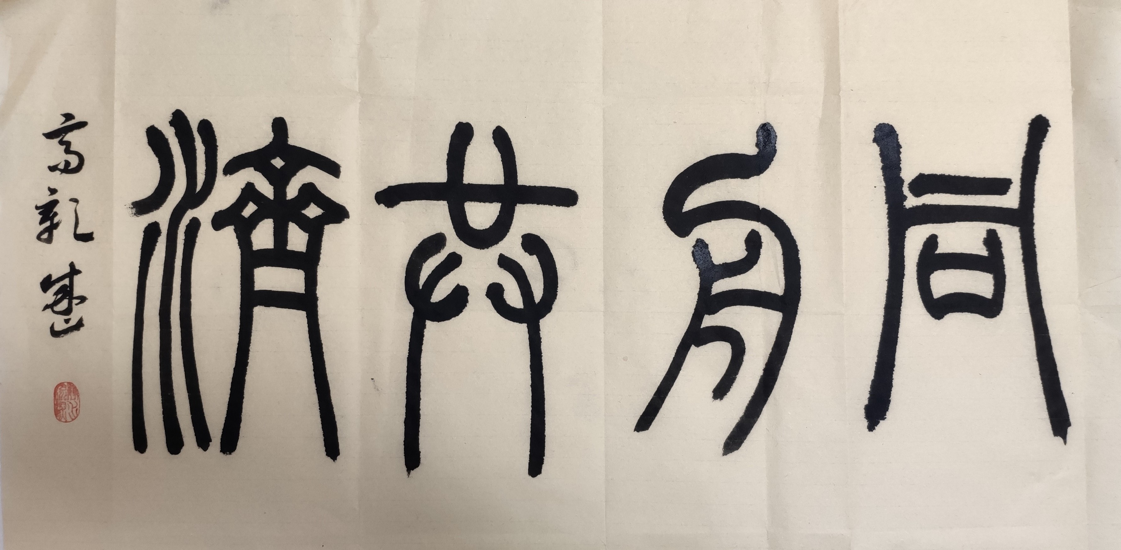 11、 18679717692.jpg