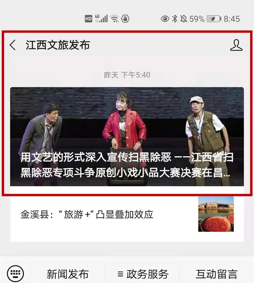 7.webp.jpg 7.webp.jpg