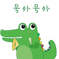 640 (1).gif 640 (1).gif