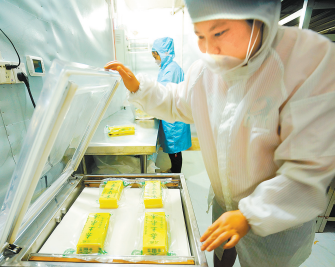 640(12).png 640(12).png