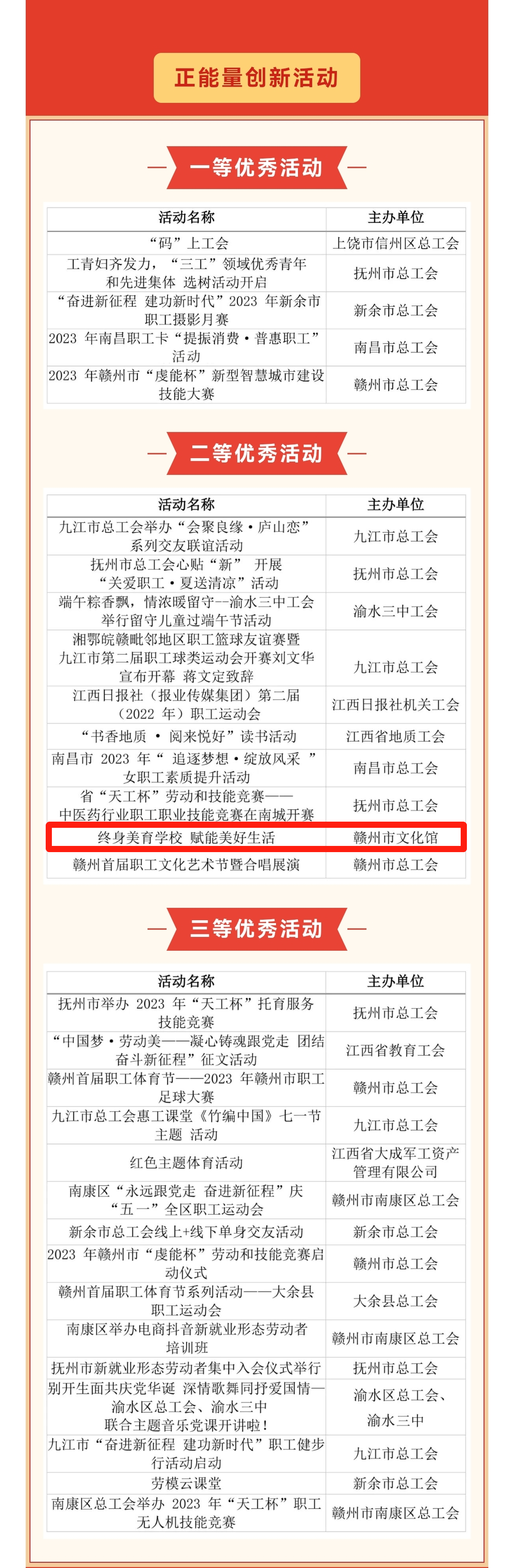 640(12).png 640(12).png