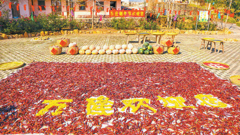 640(7).png 640(7).png