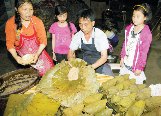 640(15).png 640(15).png