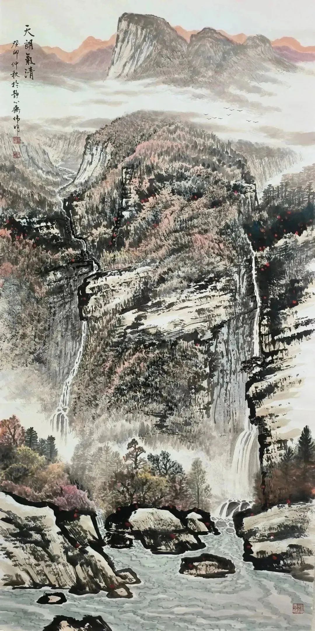 640(21).png 640(21).png