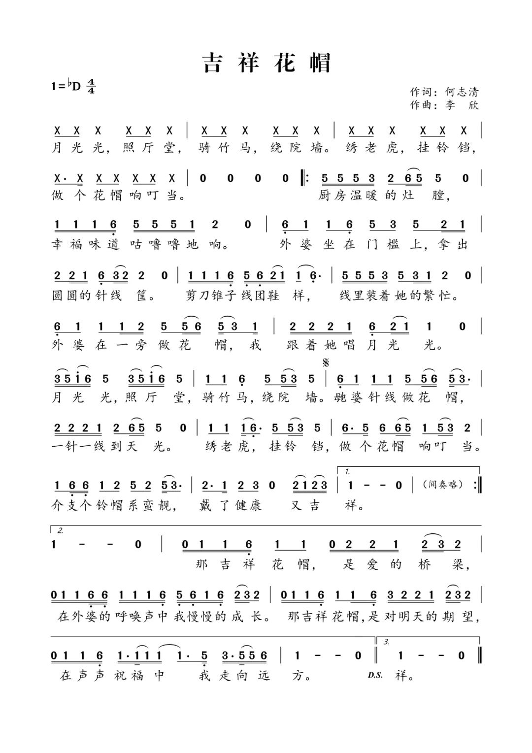 640(18).png 640(18).png