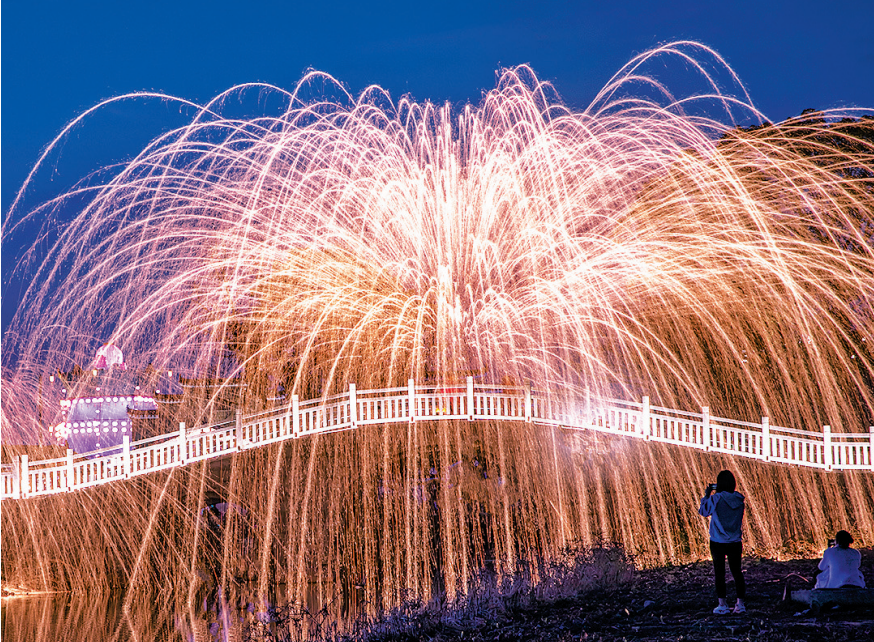 640(17).png 640(17).png